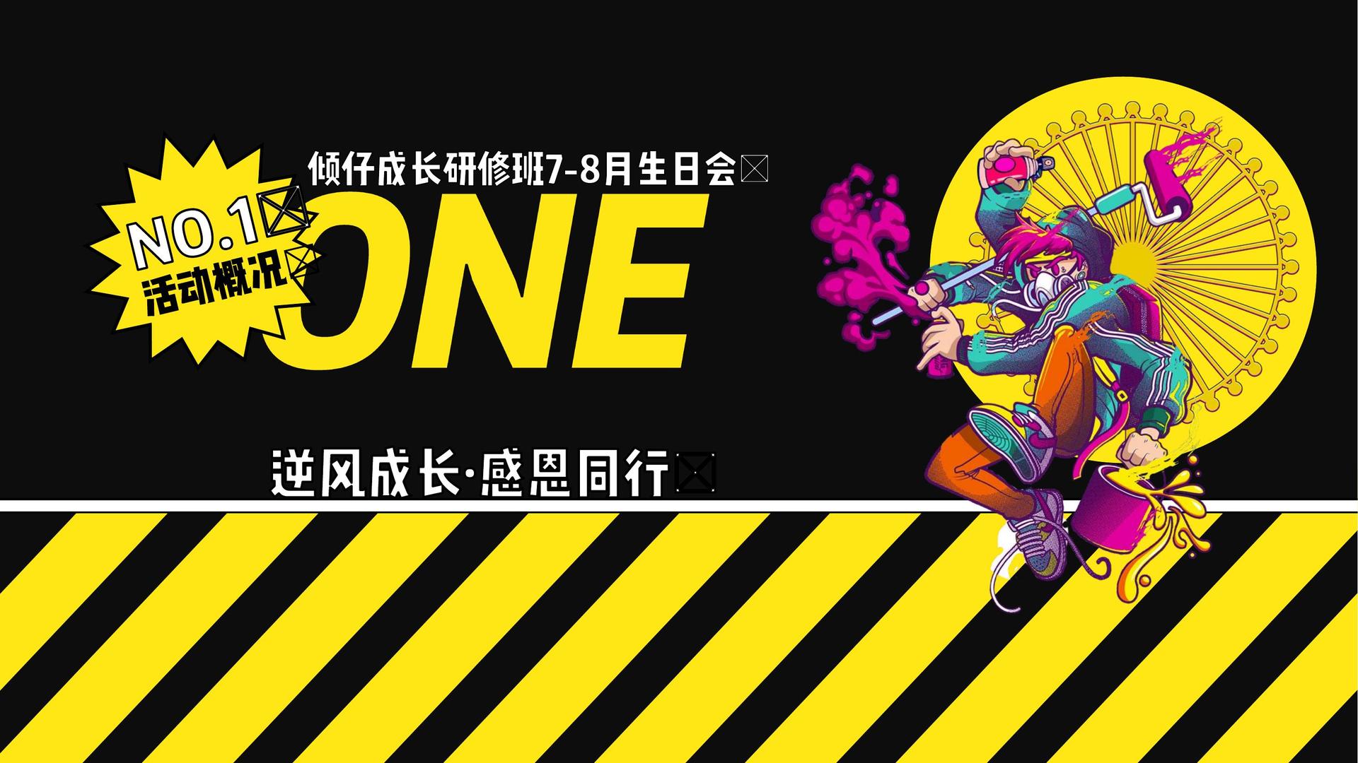 信创影业与中国国家图书馆签署战略合作协议